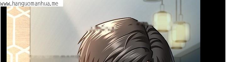 韩国漫画借妻条约韩漫_借妻条约-第8话-兴奋的乔俐在线免费阅读-韩国漫画-第103张图片