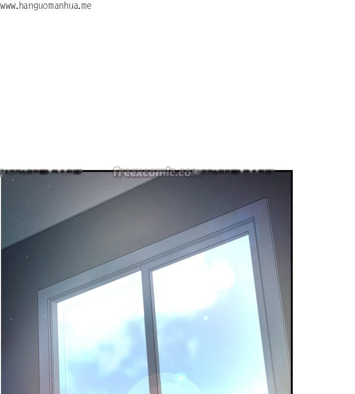 韩国漫画痒乐多阿姨韩漫_痒乐多阿姨-第70话-毫无遗憾的夜晚在线免费阅读-韩国漫画-第56张图片