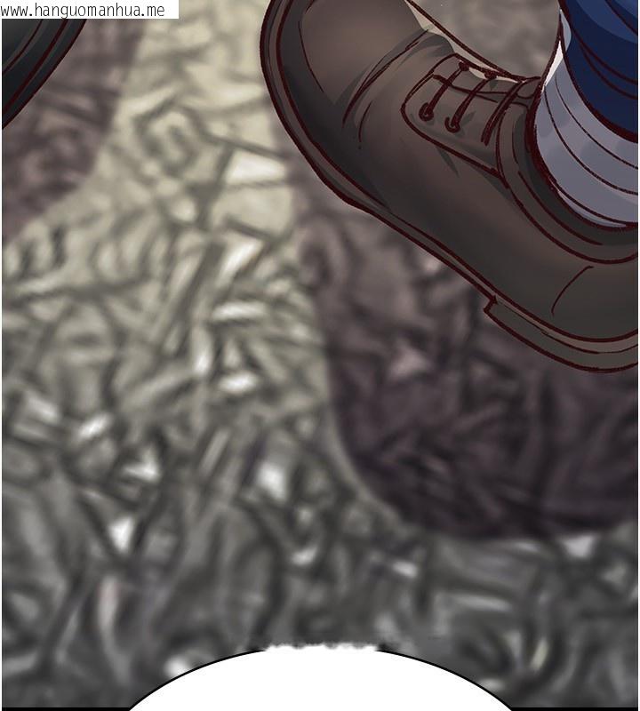 韩国漫画夜间诊疗室韩漫_夜间诊疗室-第115话-VIP的天堂乐园在线免费阅读-韩国漫画-第26张图片