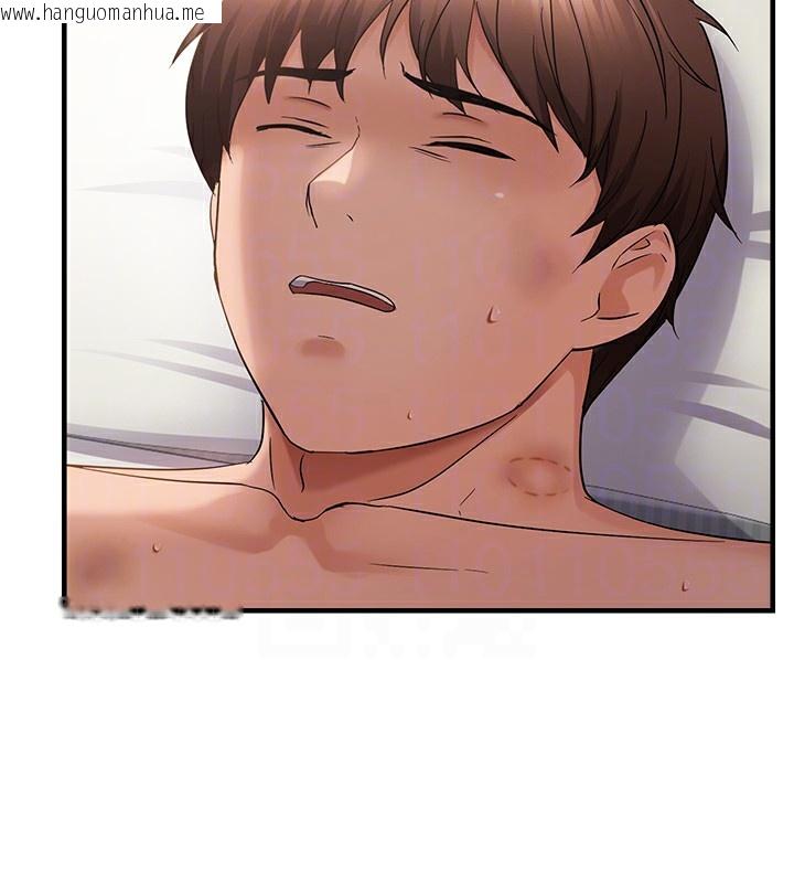韩国漫画偏偏欲到妳韩漫_偏偏欲到妳-第53话-阿姨还没「吃饱」耶在线免费阅读-韩国漫画-第52张图片