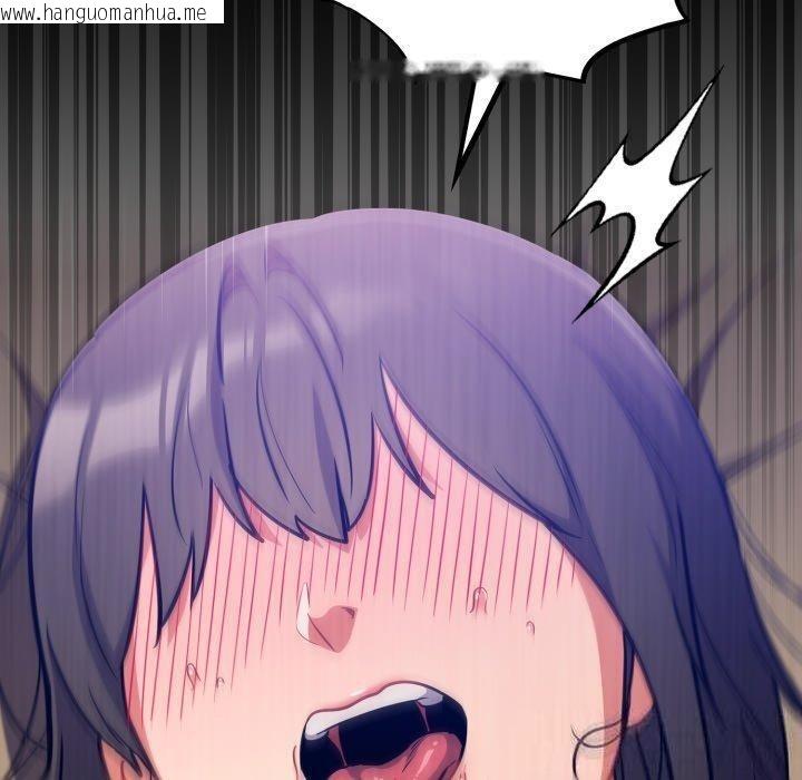 韩国漫画傻瓜病毒韩漫_傻瓜病毒-第30话在线免费阅读-韩国漫画-第50张图片