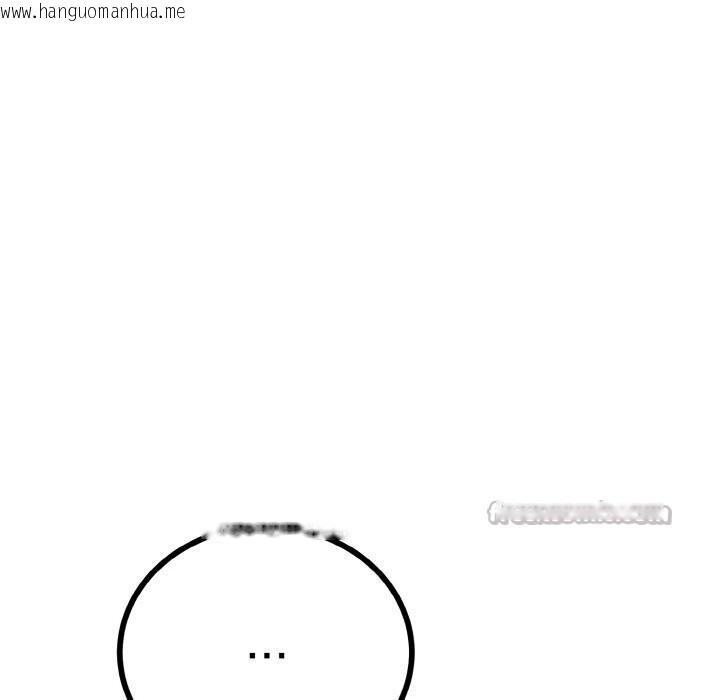 韩国漫画与初恋的意外同居韩漫_与初恋的意外同居-第26话在线免费阅读-韩国漫画-第28张图片