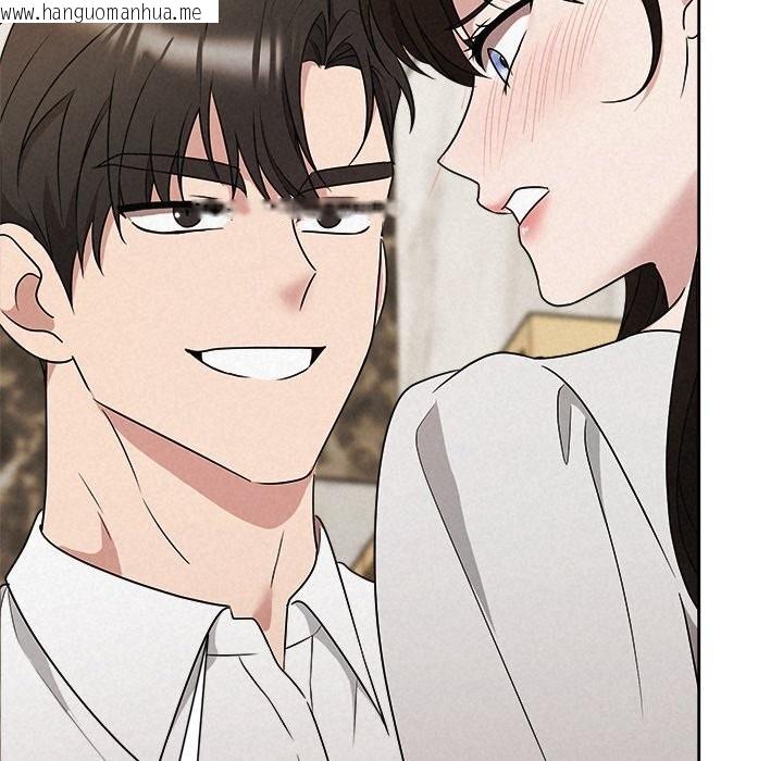 韩国漫画被吞噬的夜韩漫_被吞噬的夜-第47话在线免费阅读-韩国漫画-第63张图片