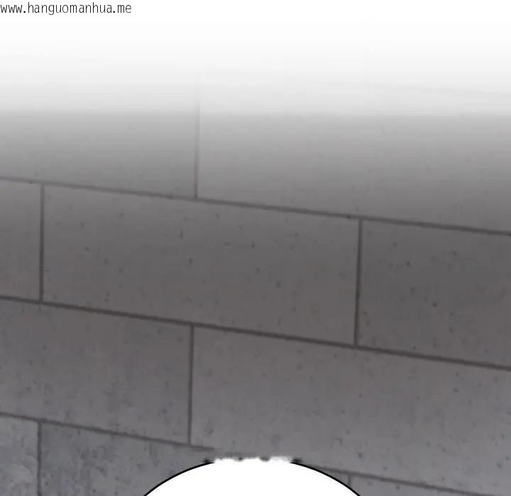 韩国漫画少爷的替身韩漫_少爷的替身-第11话在线免费阅读-韩国漫画-第166张图片