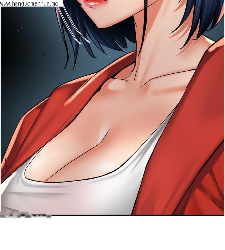 韩国漫画痒乐多阿姨韩漫_痒乐多阿姨-第72话-他还是很想妳在线免费阅读-韩国漫画-第123张图片