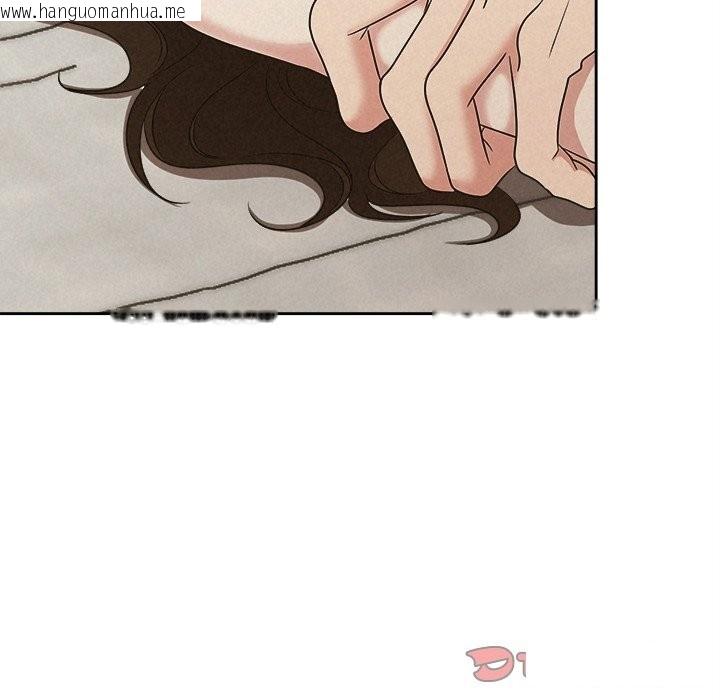 韩国漫画被吞噬的夜韩漫_被吞噬的夜-第47话在线免费阅读-韩国漫画-第148张图片