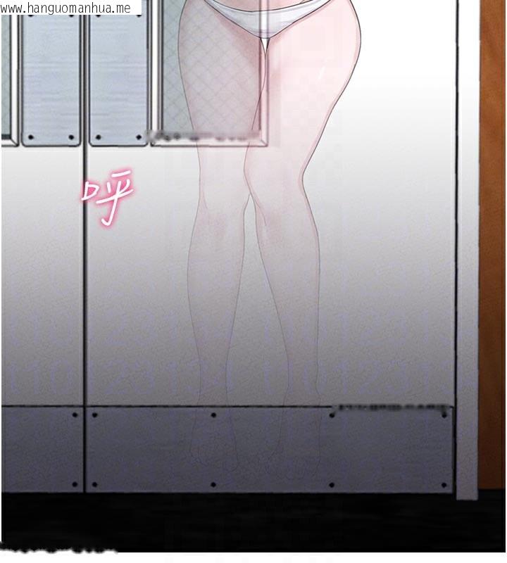 韩国漫画男人配额制韩漫_男人配额制-第7话-最佳男狐狸精非我莫属在线免费阅读-韩国漫画-第37张图片