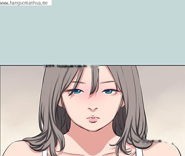 韩国漫画纵夏夜之梦(无码版)韩漫_纵夏夜之梦(无码版)-第105话-在妳体内播种在线免费阅读-韩国漫画-第32张图片