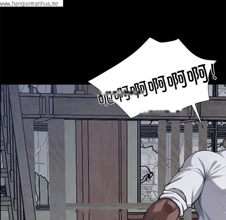 韩国漫画黑道X上班族/我身体里的那个家伙韩漫_黑道X上班族/我身体里的那个家伙-第19话在线免费阅读-韩国漫画-第93张图片