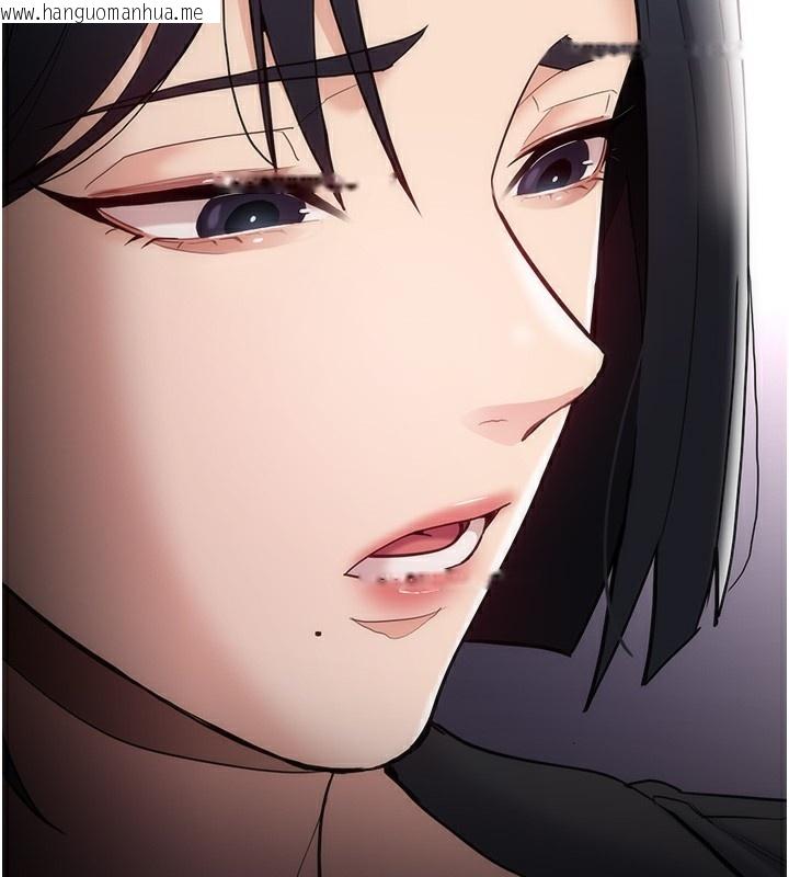 韩国漫画痴汉成瘾韩漫_痴汉成瘾-第138话-完美人生中的污点在线免费阅读-韩国漫画-第44张图片