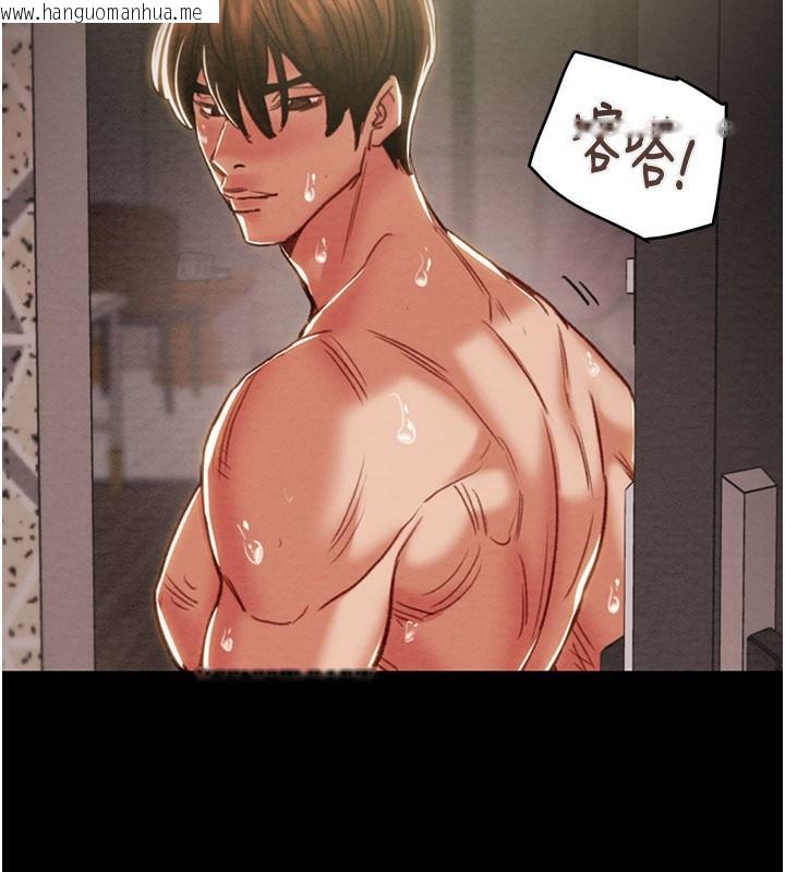 韩国漫画掠夺行动韩漫_掠夺行动-第65话-叫给整栋住户听在线免费阅读-韩国漫画-第213张图片
