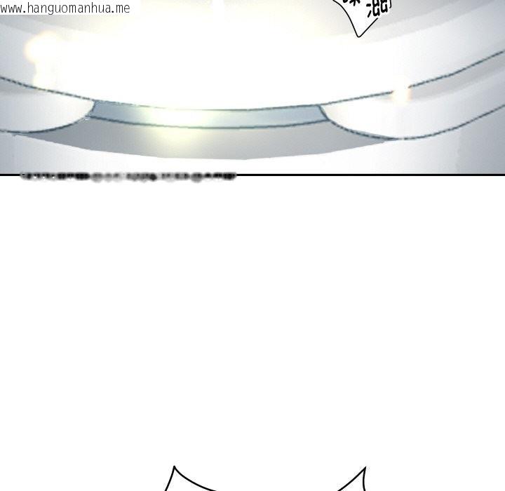 韩国漫画重生之长枪无敌韩漫_重生之长枪无敌-第67话在线免费阅读-韩国漫画-第74张图片