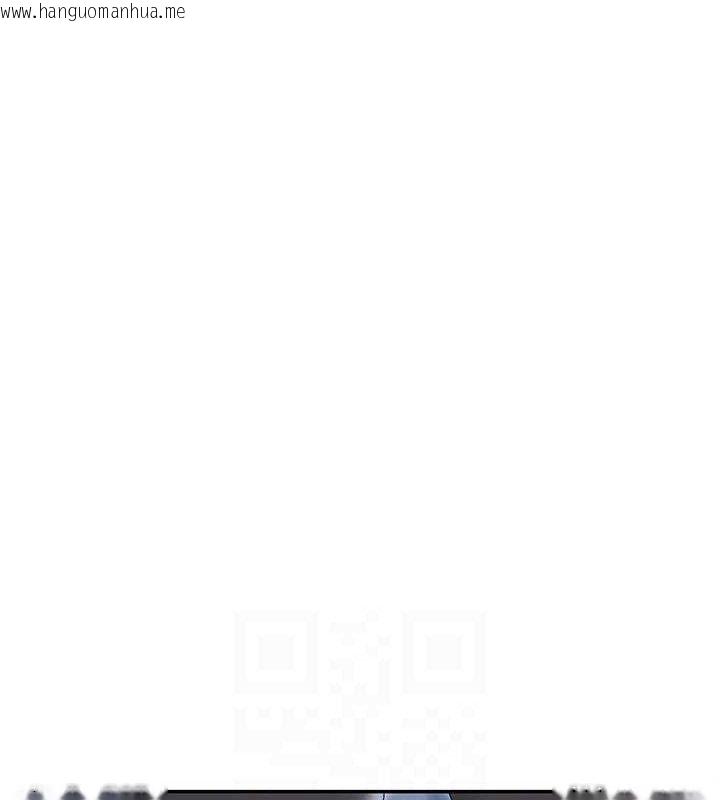 韩国漫画女神都在看这些?韩漫_女神都在看这些?-第45话-要不要去摩铁休息一下?在线免费阅读-韩国漫画-第109张图片