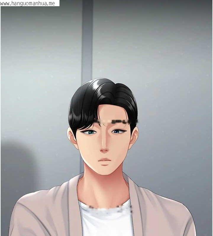 韩国漫画复仇母女丼韩漫_复仇母女丼-第113话-空服员的上空服务在线免费阅读-韩国漫画-第26张图片