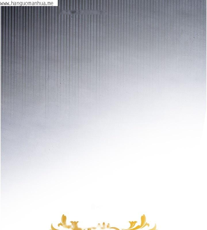韩国漫画衣锦还乡韩漫_衣锦还乡-第5话-将女儿卖给别人在线免费阅读-韩国漫画-第15张图片