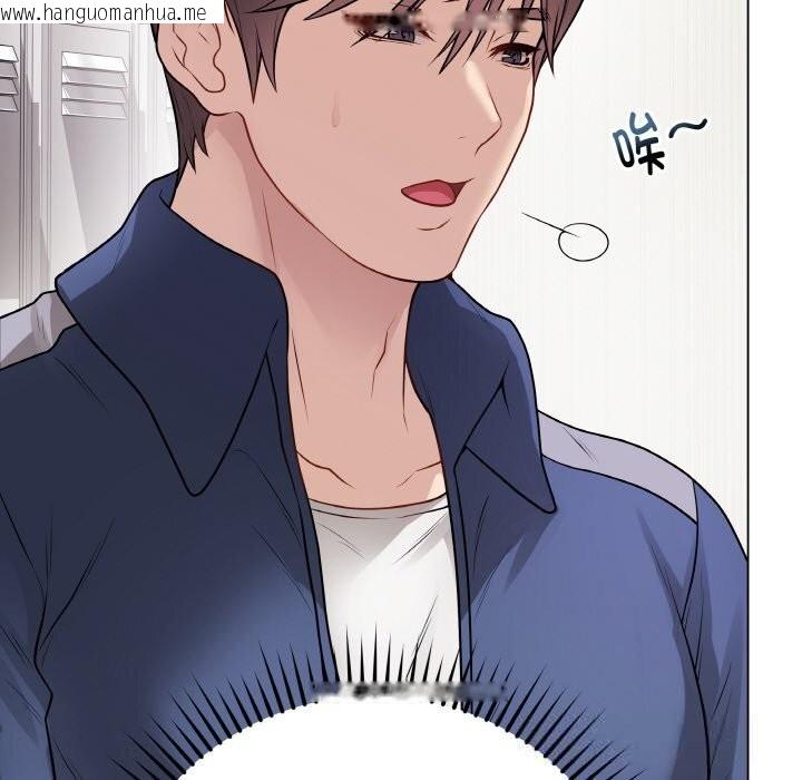 韩国漫画最后的冲刺韩漫_最后的冲刺-第23话在线免费阅读-韩国漫画-第192张图片