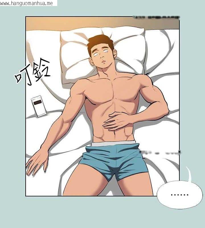 韩国漫画纵夏夜之梦(无码版)韩漫_纵夏夜之梦(无码版)-第107话-你怎么可以始乱终弃?在线免费阅读-韩国漫画-第53张图片