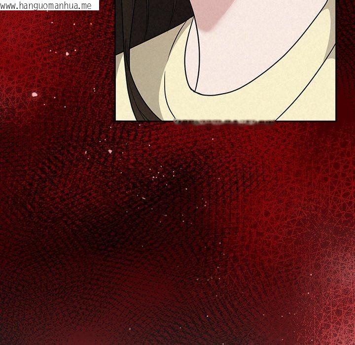 韩国漫画被吞噬的夜韩漫_被吞噬的夜-第45话在线免费阅读-韩国漫画-第147张图片