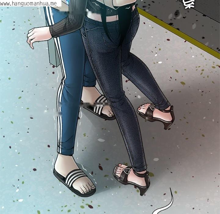 韩国漫画被幸运诅咒的人/幸运的孽缘韩漫_被幸运诅咒的人/幸运的孽缘-第2话在线免费阅读-韩国漫画-第24张图片