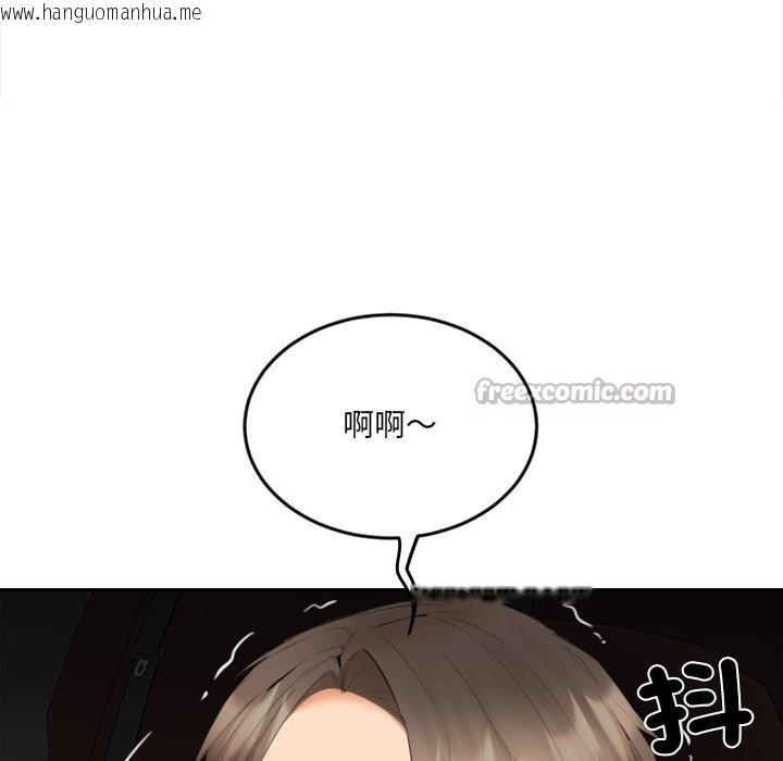 韩国漫画女子宿舍日记韩漫_女子宿舍日记-第8话在线免费阅读-韩国漫画-第42张图片