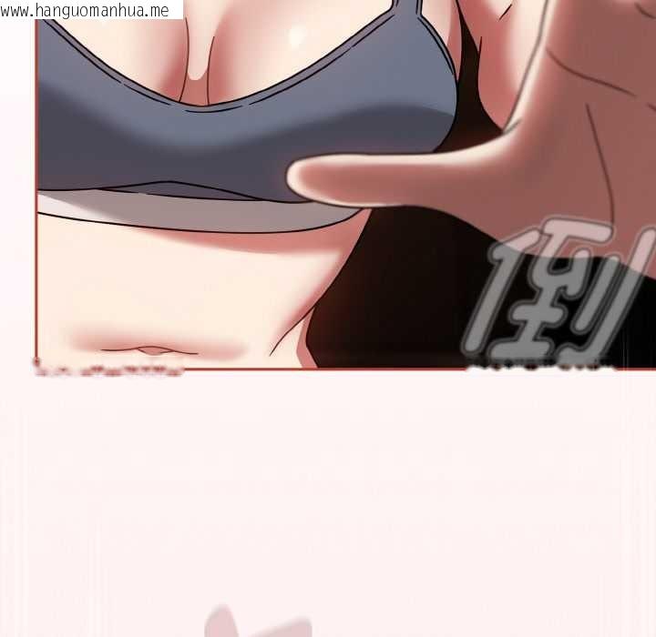 韩国漫画热情拳击馆韩漫_热情拳击馆-第32话在线免费阅读-韩国漫画-第110张图片