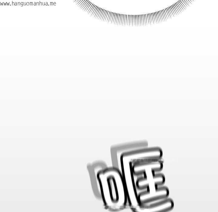 韩国漫画缺德邻居难相处韩漫_缺德邻居难相处-第42话在线免费阅读-韩国漫画-第101张图片