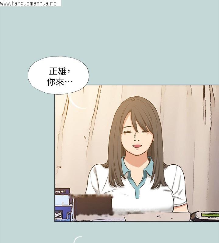 韩国漫画纵夏夜之梦(无码版)韩漫_纵夏夜之梦(无码版)-第105话-在妳体内播种在线免费阅读-韩国漫画-第9张图片