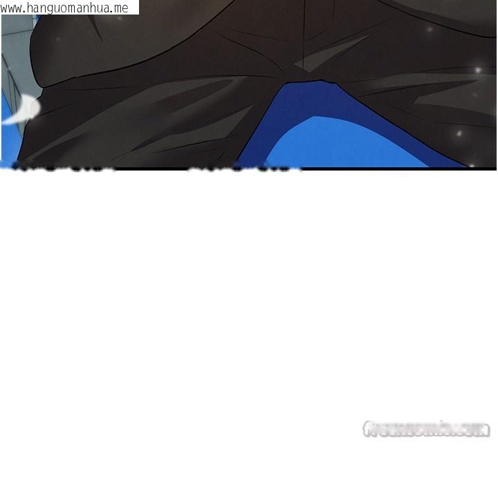 韩国漫画足球型男脱单指南韩漫_足球型男脱单指南-第24话-引人犯罪的性感身材在线免费阅读-韩国漫画-第98张图片