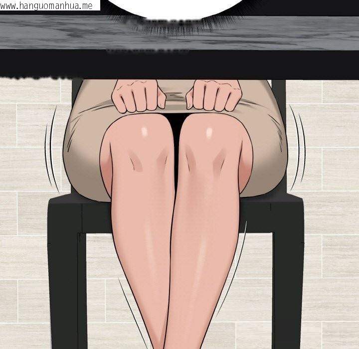 韩国漫画母女通吃计划韩漫_母女通吃计划-第6话在线免费阅读-韩国漫画-第156张图片