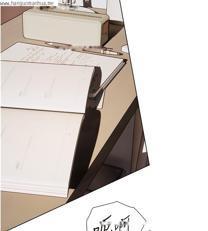 韩国漫画老师的亲密指导韩漫_老师的亲密指导-第58话-360度视奸老师艳照在线免费阅读-韩国漫画-第170张图片