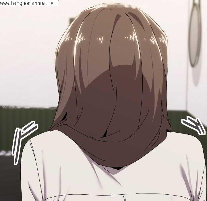 韩国漫画家人之间这样不好吧？韩漫_家人之间这样不好吧？-第55话在线免费阅读-韩国漫画-第16张图片