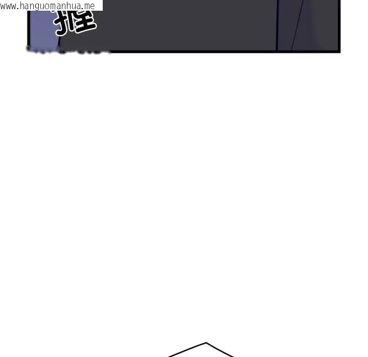 韩国漫画少爷的替身韩漫_少爷的替身-第11话在线免费阅读-韩国漫画-第63张图片