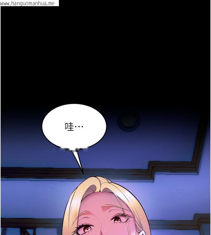 韩国漫画狱火重生韩漫_狱火重生-第28话-放下自尊任人抽插在线免费阅读-韩国漫画-第150张图片