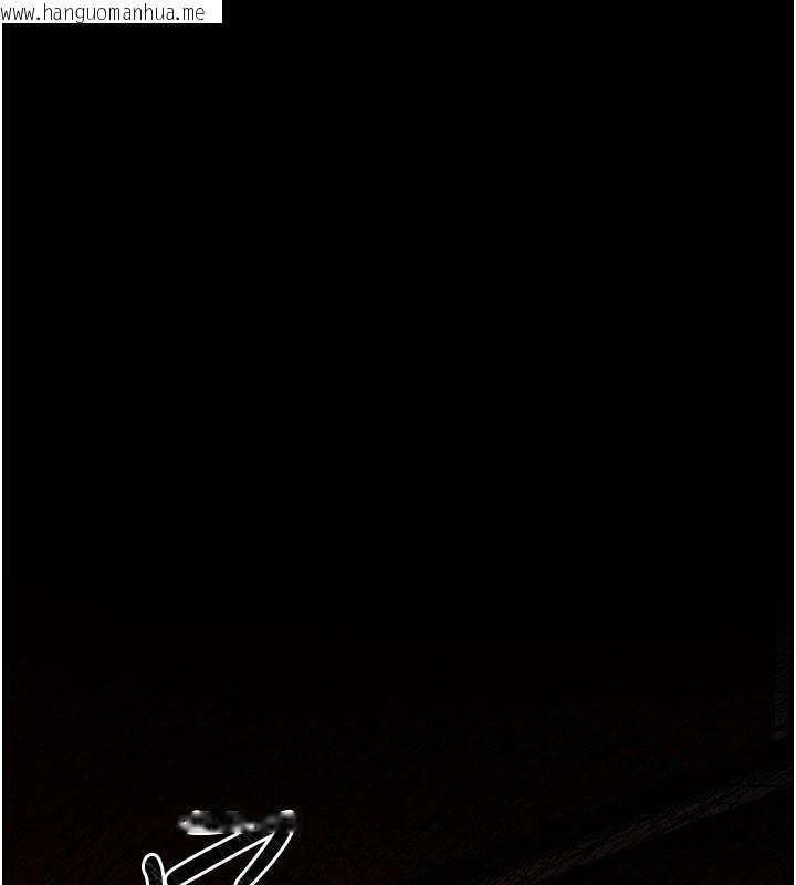 韩国漫画借妻条约韩漫_借妻条约-第6话-那家伙出现了…在线免费阅读-韩国漫画-第15张图片