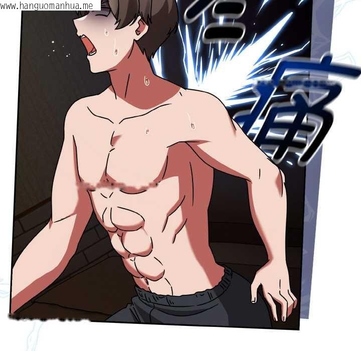 韩国漫画热情拳击馆韩漫_热情拳击馆-第32话在线免费阅读-韩国漫画-第8张图片