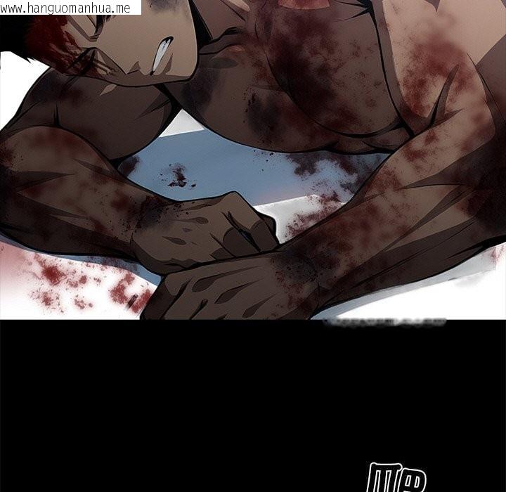 韩国漫画黑道X上班族/我身体里的那个家伙韩漫_黑道X上班族/我身体里的那个家伙-第20话在线免费阅读-韩国漫画-第13张图片