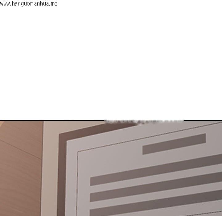 韩国漫画同事换换爱韩漫_同事换换爱-第227话在线免费阅读-韩国漫画-第13张图片