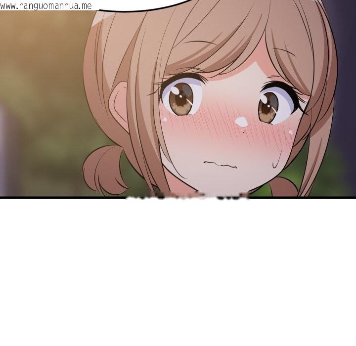 韩国漫画难缠姐妹偏要和我同居韩漫_难缠姐妹偏要和我同居-第54话在线免费阅读-韩国漫画-第71张图片