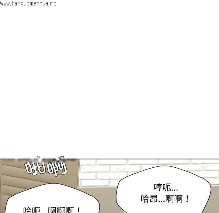 韩国漫画坏女人/了不起的她韩漫_坏女人/了不起的她-第76话在线免费阅读-韩国漫画-第40张图片