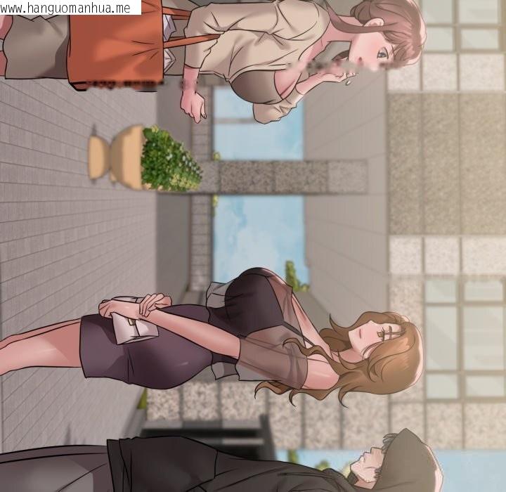 韩国漫画想要拥有她/渴望占有她韩漫_想要拥有她/渴望占有她-第75话在线免费阅读-韩国漫画-第67张图片