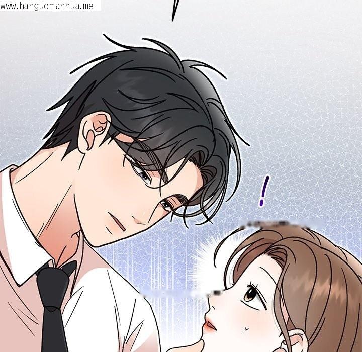 韩国漫画婚姻束缚韩漫_婚姻束缚-第44话在线免费阅读-韩国漫画-第153张图片