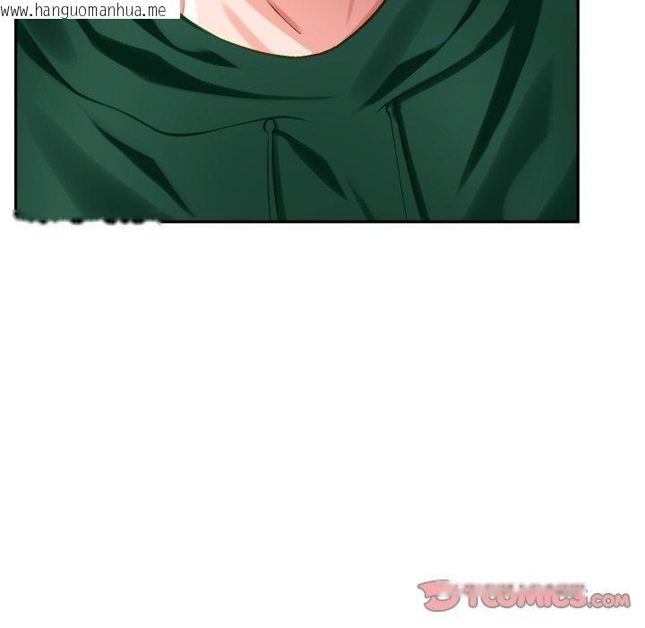 韩国漫画极乐之神韩漫_极乐之神-第52话在线免费阅读-韩国漫画-第116张图片