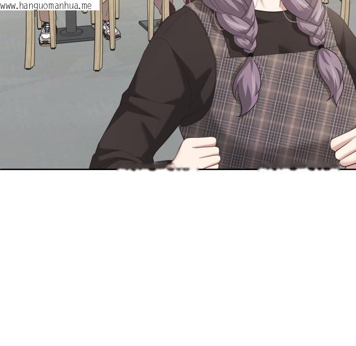 韩国漫画我的傻瓜男友韩漫_我的傻瓜男友-第21话在线免费阅读-韩国漫画-第48张图片