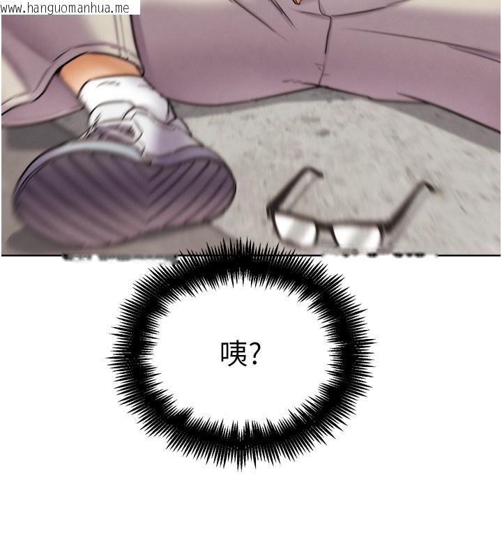韩国漫画G斗吧!真人肉搏王韩漫_G斗吧!真人肉搏王-第11话-本能觉醒的九尾狐在线免费阅读-韩国漫画-第185张图片