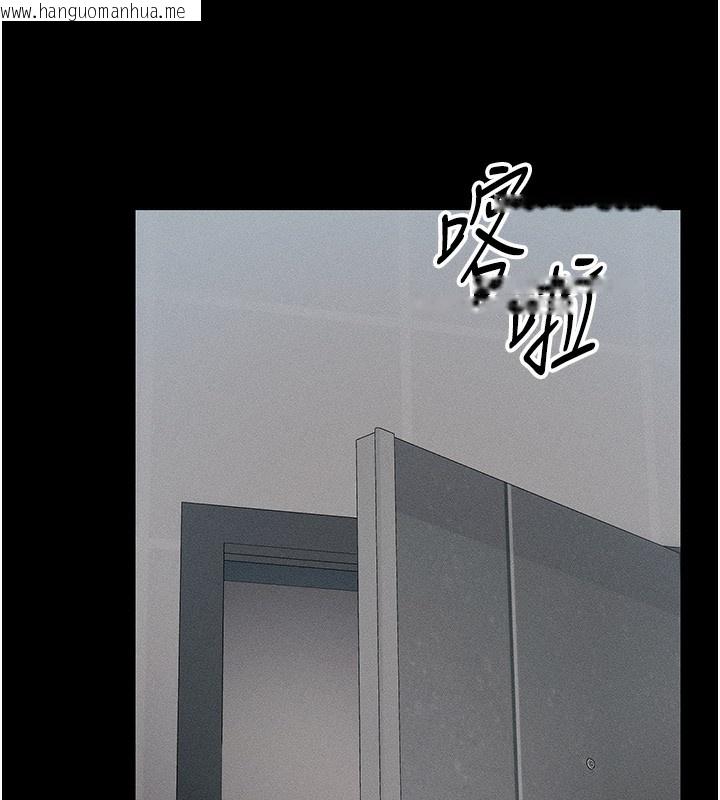 韩国漫画太妹攻略指南韩漫_太妹攻略指南-第32话-男女朋友相见欢在线免费阅读-韩国漫画-第40张图片