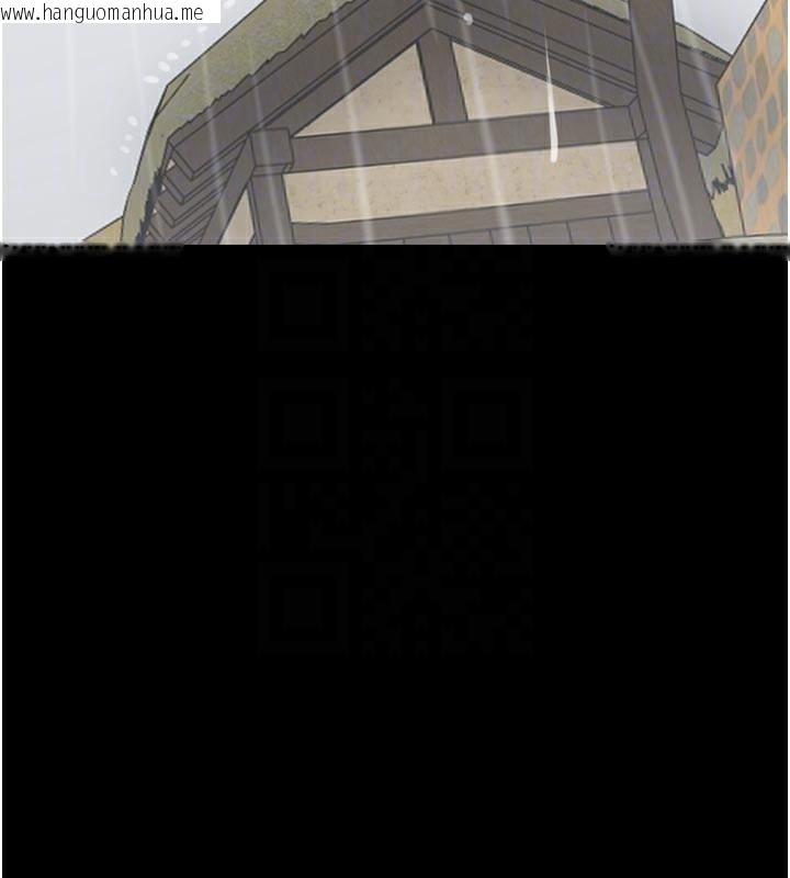 韩国漫画最强家丁韩漫_最强家丁-第48话-妳是我的所属物在线免费阅读-韩国漫画-第49张图片