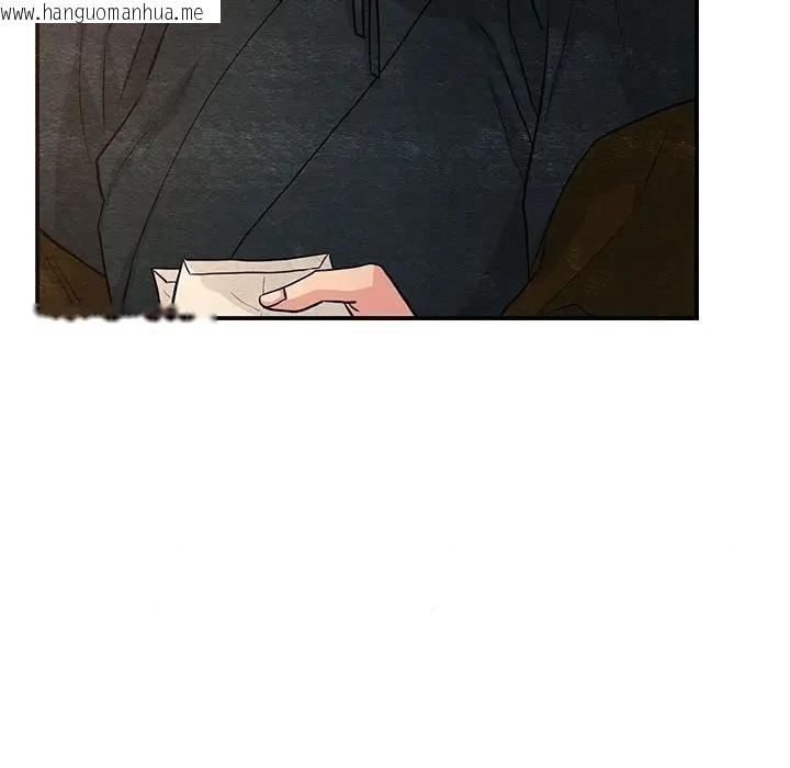 韩国漫画狂眼韩漫_狂眼-第72话在线免费阅读-韩国漫画-第29张图片