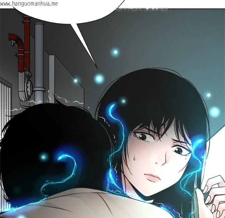 韩国漫画被幸运诅咒的人/幸运的孽缘韩漫_被幸运诅咒的人/幸运的孽缘-第2话在线免费阅读-韩国漫画-第26张图片