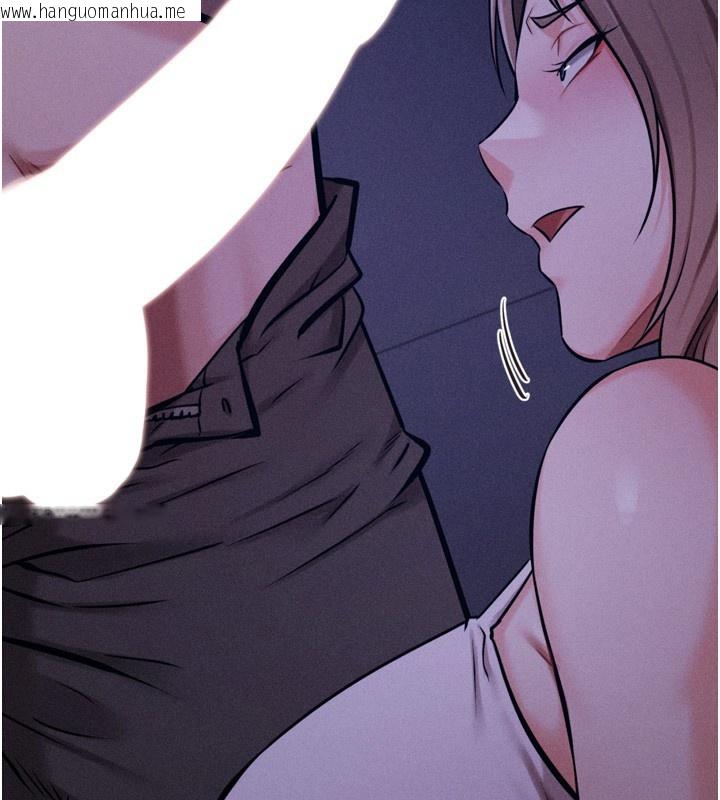 韩国漫画选手村:母猪调教韩漫_选手村:母猪调教-第36话-看来妳很想被别人看嘛在线免费阅读-韩国漫画-第2张图片