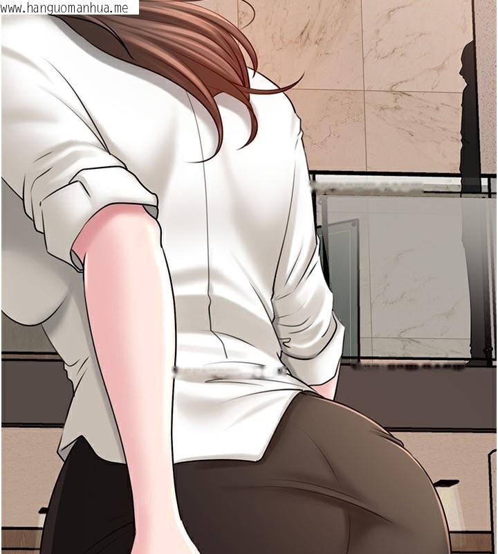 韩国漫画岳母为何那样韩漫_岳母为何那样-第63话-随时待命的泄欲工具在线免费阅读-韩国漫画-第2张图片